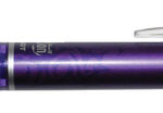 ROLLERPEN PILOT FRIXION CLICKER 0.35MM PAARS