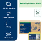 REINIGINGSDOEK TORK 194650 GEVOUWEN GEEL 40VEL